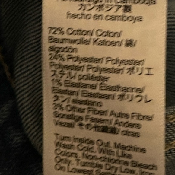 J Crew Stovepipe Jean Blue Size 29 - Picture 14 of 14